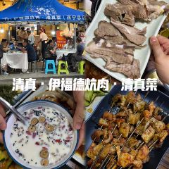 EAT FOOD ảnh của người dùng