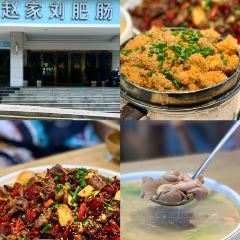 七星椒卤菜(三圣宫店) ảnh của người dùng