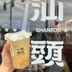 捷信牛奶甜品世家(廣東甜品)張用戶圖片