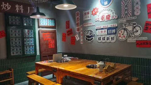 绝味鸭脖(燕郊纳丹堡店) in 三河