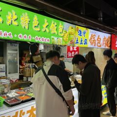 大學城夜市大排檔張用戶圖片