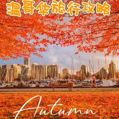 Five Sails Restaurant User Photo