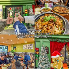 BaBa的干锅 User Photo