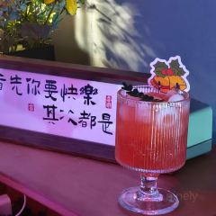 得闲小馆 User Photo