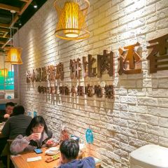 徐小姐爱地锅(云龙万达店) User Photo
