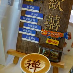 SEED COFFEE User Photo