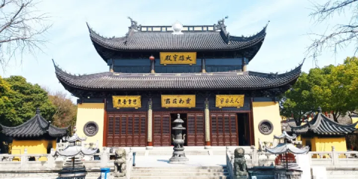 天寧寺永祚禪寺