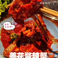 善花屋烤肉·酱蟹(常营陆港城店) 여행 사진