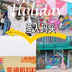 香江饭店(人民路店) User Photo