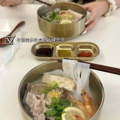 第一家桐坑粿条(绿茵庄店) User Photo