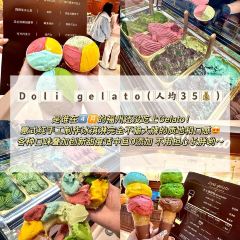 逸香里脊肉串(三坊七巷店) User Photo