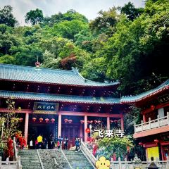 大燚果木烧鹅·明炉头牌清远鸡(山湖城店) 여행 사진