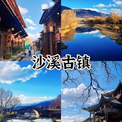 元泰酒店 User Photo