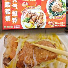 Wanzhongyuanpaigu Rice User Photo