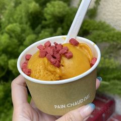 PAIN CHAUD 百丘(东平路店) User Photo