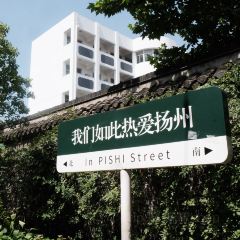 XIANG YUAN User Photo