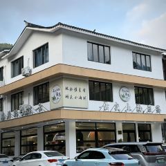 A bite of YANDANG User Photo