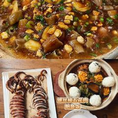 九號院子海鲜烧烤 여행 사진