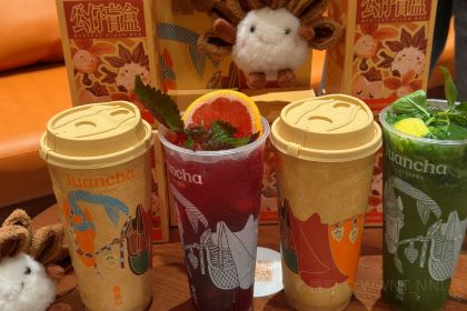 眷茶(大卫城10楼店)