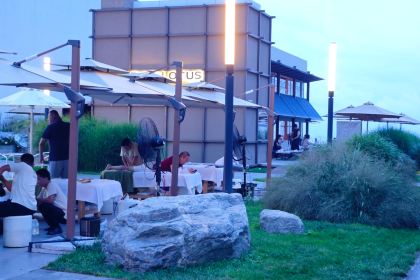 Naive li xiang guo (a na ya dian)