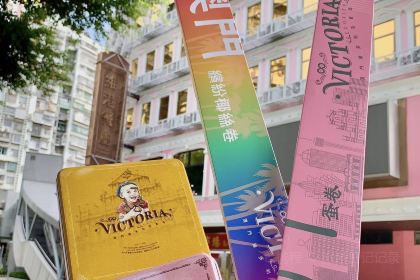 维多利亚西饼屋(建邺路店)