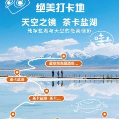 老字号尕妥烤羊肉馆 User Photo