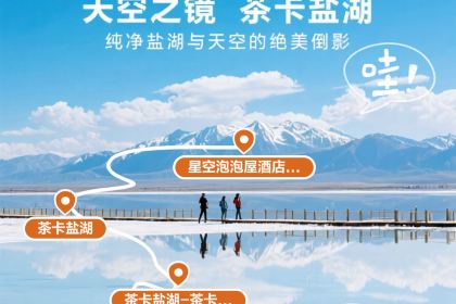 老字号尕妥烤羊肉馆