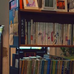 半兩·咖啡書店·浮生是杯酒張用戶圖片