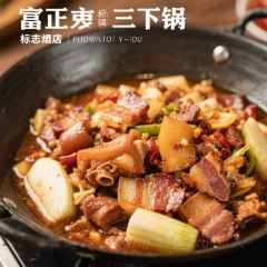 YONG CHENG SHI BA ZI 여행 사진