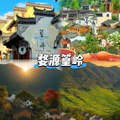 YUNTIANLOUGUODING 여행 사진