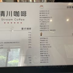 STREAM 清川咖啡(荊溪店)張用戶圖片