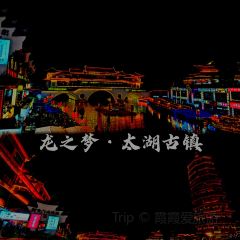 lao hui long mian guan User Photo