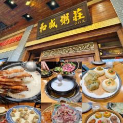 佳美十大名菜張用戶圖片