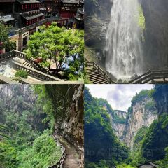 FANGANG CHINA HUAI YANG FOOD User Photo