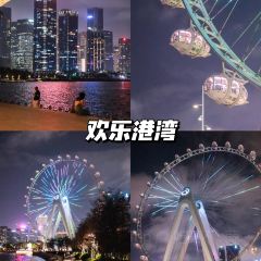 老顾客煲仔饭(蛇口店) User Photo