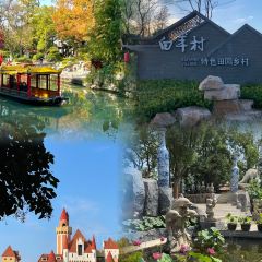 洪泽湖小鱼锅贴城(淮建路店) User Photo