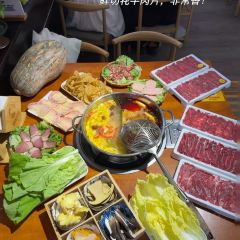 云味集·牦牛肉山货火锅(雪山庭院店) User Photo