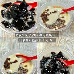 老顾客煲仔饭(蛇口店) User Photo