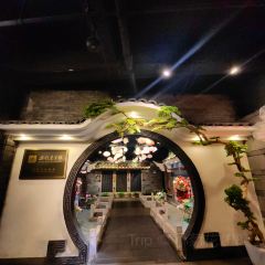 花江活鱼王 User Photo