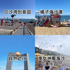 FENG WEI SHI ZU HAI XIAN DA PAI DANG User Photo