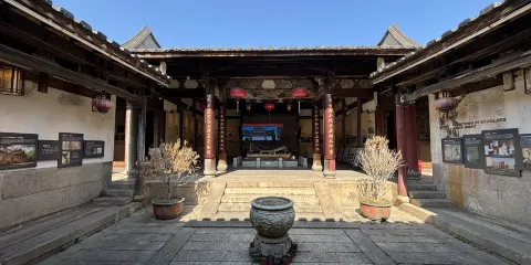 連江縣魁龍坊陳家大厝