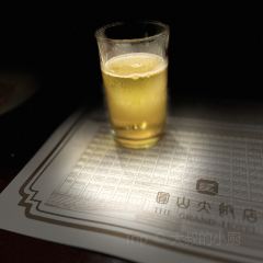 Meet by BAR MOOD User Photo