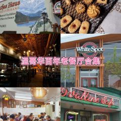 The Lamplighter Public House張用戶圖片