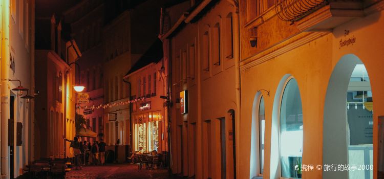 Gasthaus Zahm Saarbrucken