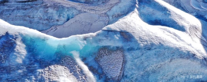 Dunde Glacier
