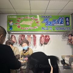 MA XIAO MA JIA User Photo