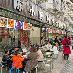 陈小肠特色火盆烧烤(海门渔村美食街店) User Photo