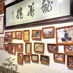 龙花担赐粉(涵江店) User Photo