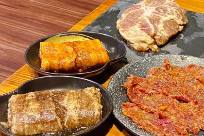 Alilanghanguowuhuarou Cuisine (wenhualu)