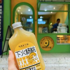 阿勇果汁铺(西埔店) 여행 사진